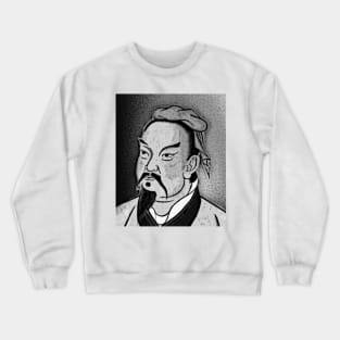 Sun Tzu Black And White Portrait | Sun Tzu Artwork 2 Crewneck Sweatshirt